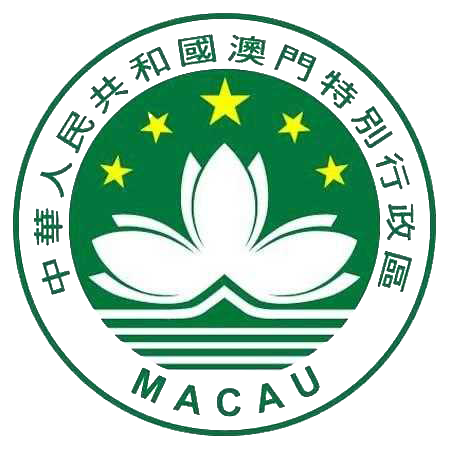 澳门标志